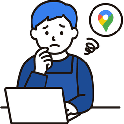 口コミが集まらず悩むイメージ