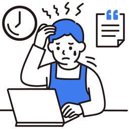 返信作業が負担なイメージ