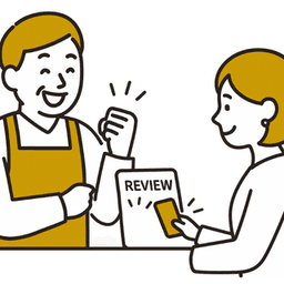 口コミが増えて喜ぶイメージ