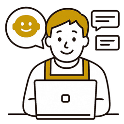 返信作業が楽になるイメージ